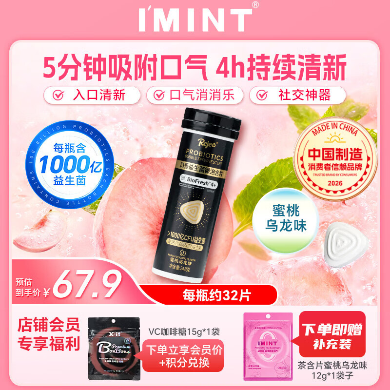 金苏正宗金华火腿切块500g学生价仅需14.05元