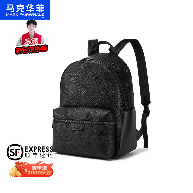 马克华菲（MARK FAIRWHALE）【春尚新】男休闲机能背包电脑包复古印花通勤商务百搭个性双肩包 黑色