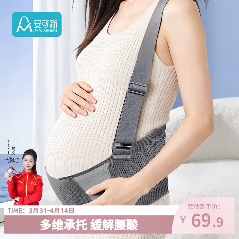 �������и��и��������ڻ������и�ר�û������ϸ������ڻ����� 60.9Ԫ