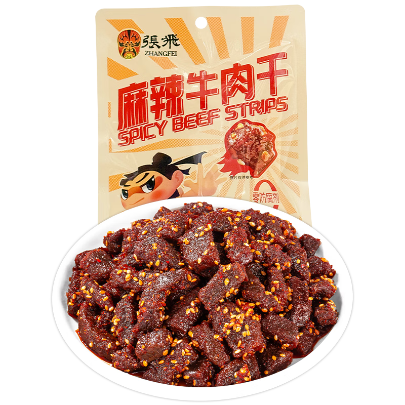 �ŷ�����ţ����Ĵ��ز���ζ��ʳţ�����ʳ����С��װ ����100g+����100g+�տ�100g 29.9Ԫ