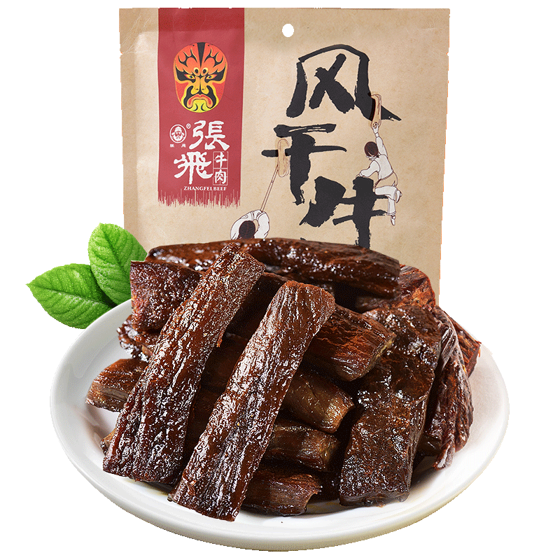 張飛手撕牛肉干風(fēng)干牛肉干內(nèi)蒙古特產(chǎn)牛肉熟食開(kāi)袋即食解饞充饑零食 麻辣味200g*2袋