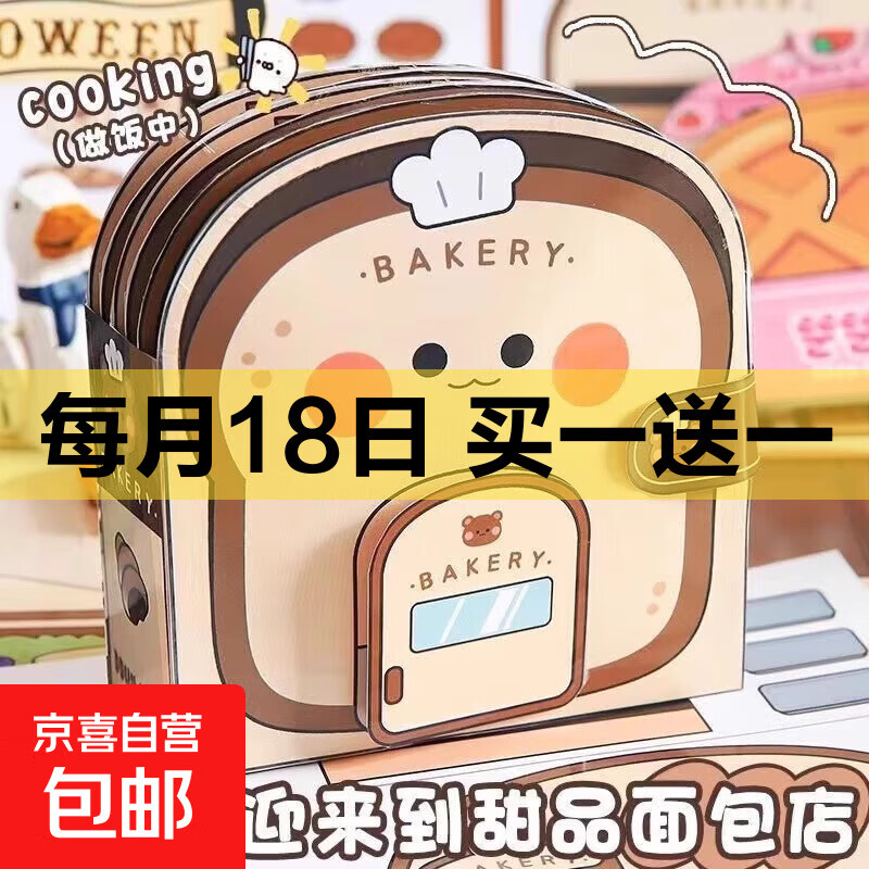 酒店同款深睡枕Pro记忆枕芯成人护颈助眠