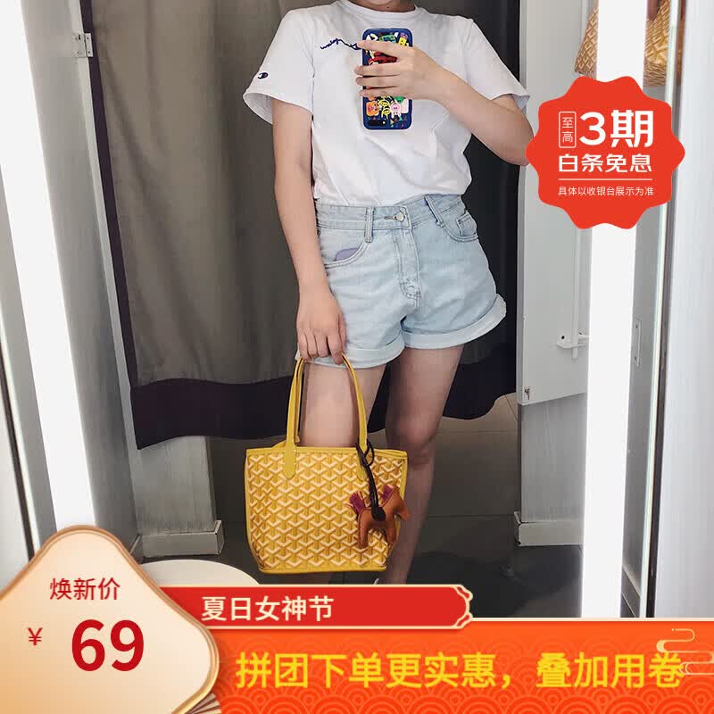 宏唯新品狗牙包菜篮子单肩手拎包包手提女神节托特包女神节包包女 黄色 小号 送小马