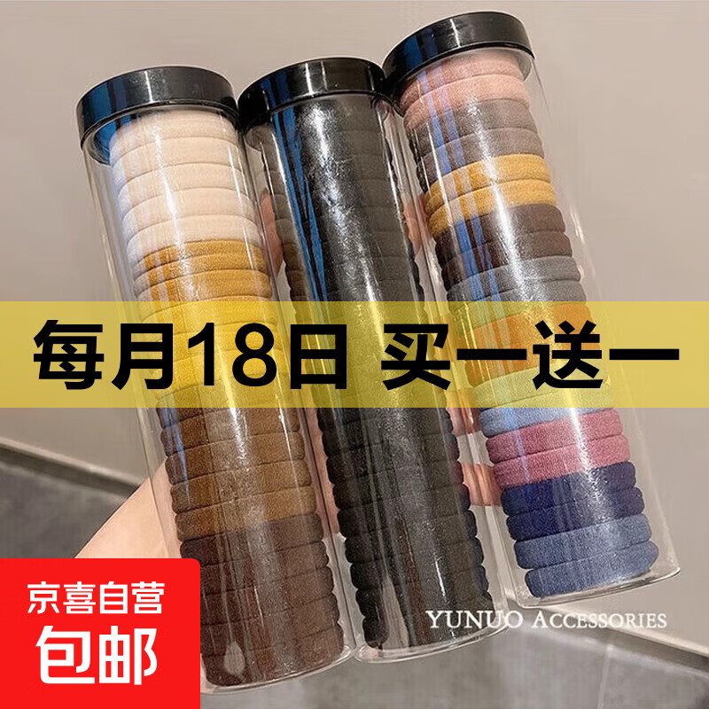 小白鞋清洁膏增白去黄清洗剂刷鞋