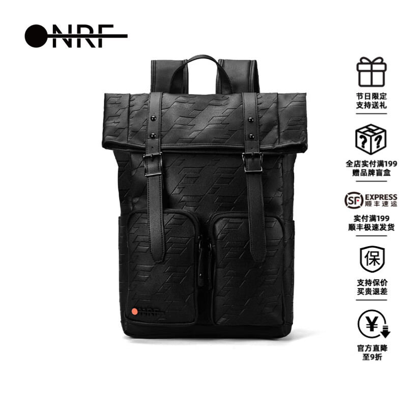 ONRF双肩包男商务休闲旅行包短途出差多功能大容量电脑背包包学生书包 F1058