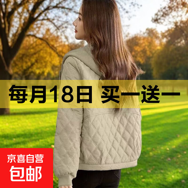 2025秋冬季新款短款棉服新款时尚连帽小个子轻薄棉衣气质棉袄外套 卡其色 2XL 建议120-135斤