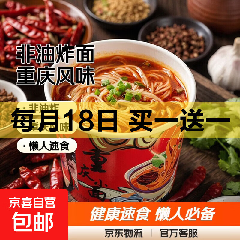 防晒隔离霜+唇釉！光凝润采妆前提亮细腻