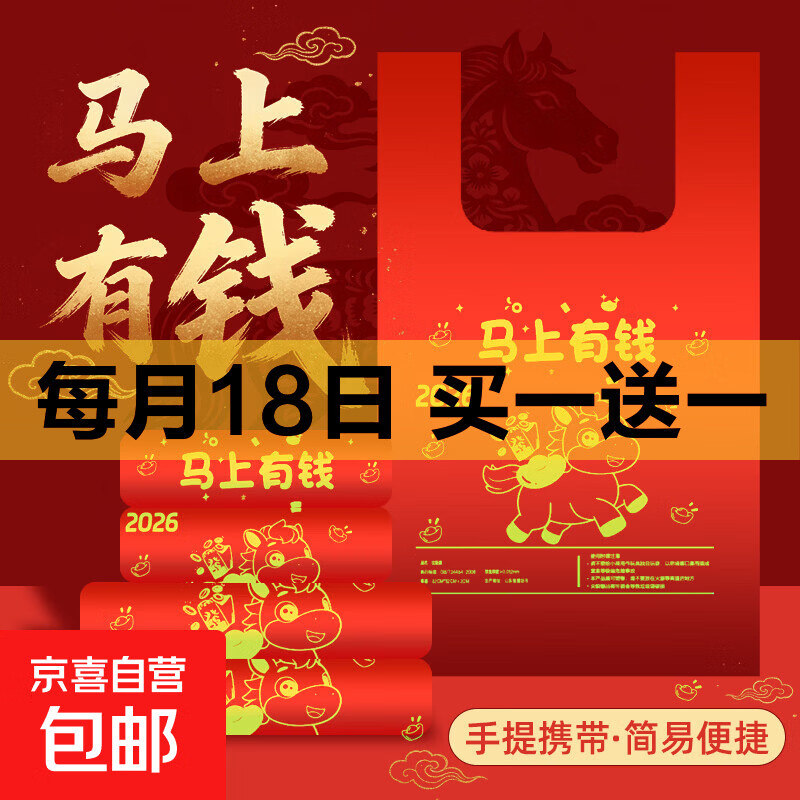 防晒隔离霜+唇釉！光凝润采妆前提亮细腻