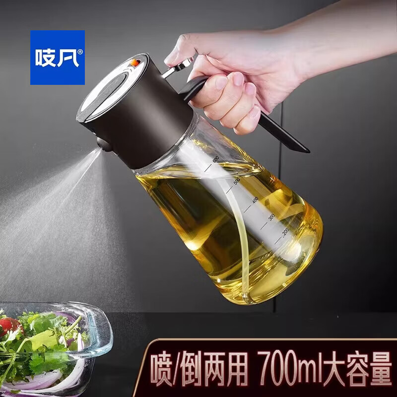 吱凡日本油壶型熏香家用厨房油瓶到喷两用不漏油刻度分油器 【1个装】高级灰 -600ml【喷倒两用】