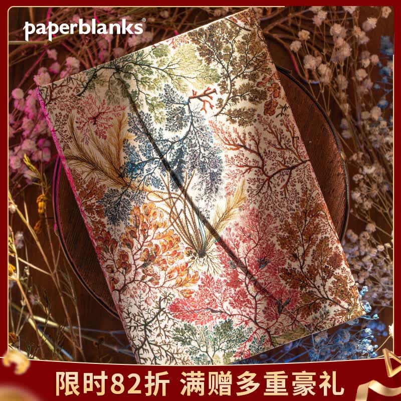 paperblanks佩兰克笔记本本子威廉基尔本花之绽放海之花学生文具日记本手账复古手帐本送女生生日礼物 【硬壳翻盖】海之花/中本横线