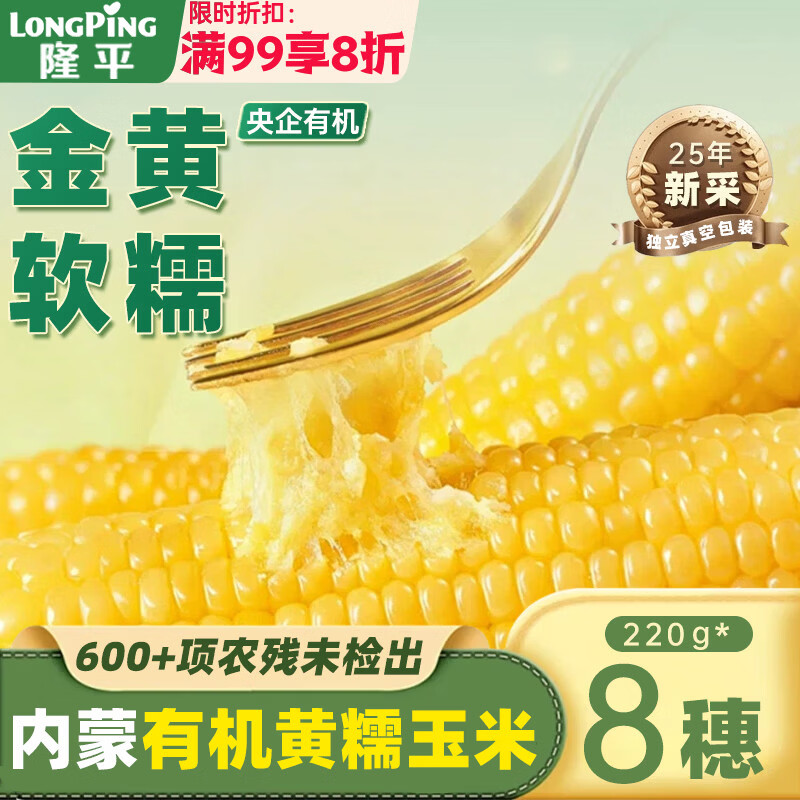 ���ڲ�����¡ƽ �л�����Ŵ���׾���3.5��  ��ת����������հ�װ���װ���Ŵ���� 79.84Ԫ��2��(��39.92Ԫ/��)