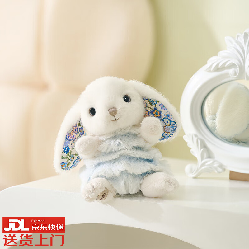 伽百利毛绒玩偶兔子公仔安抚玩偶娃娃抱枕礼物生日礼物送女生儿童玩具 小卢米-海蓝宝-15cm 默认送礼袋