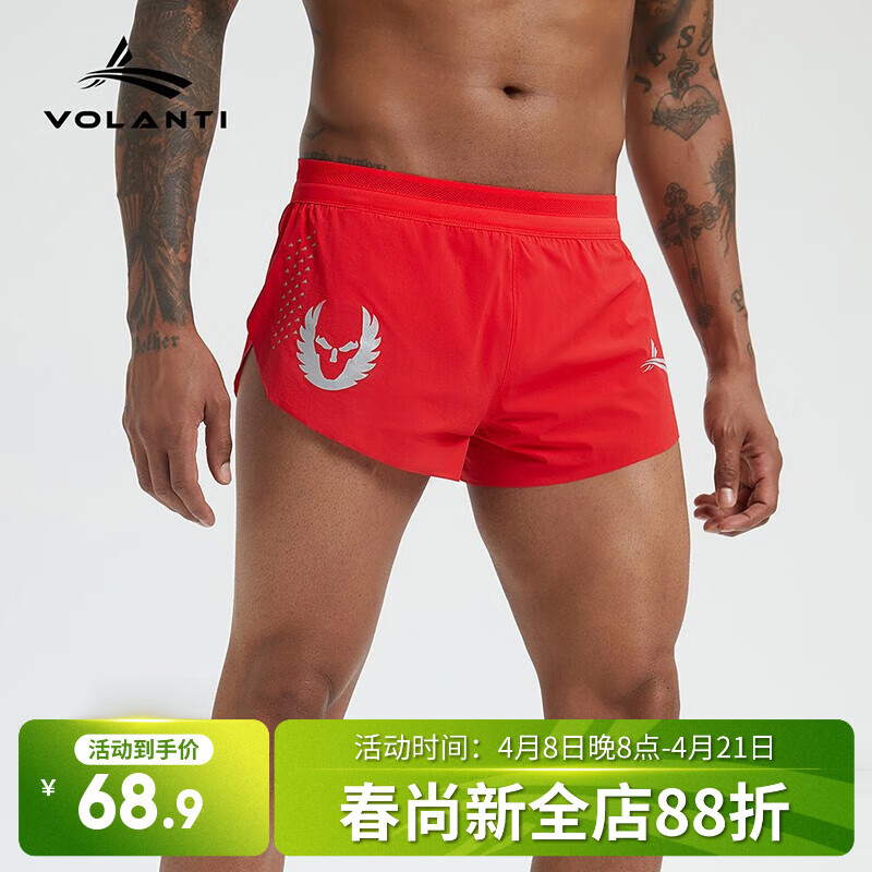 ���ڲ����������϶��ո��˶��̿������ֿ��������ܲ��ﾶ����ѵ���ٸɴ��ڳ� ��ɫ S 68.9Ԫ