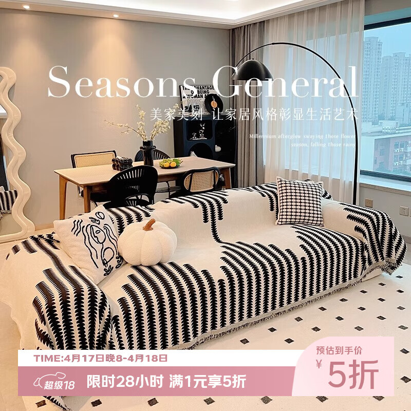 ѩ���ɳ���� ��ŷ��ɳ���ǲ����ֵ� 180*420cm �ļ�ͨ�ø߼����¿� 111.5Ԫ