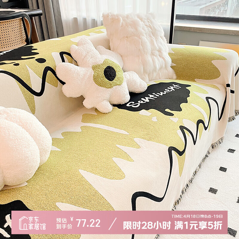 ���� ѩ���ɳ���� ȫ��ɳ������ 180*260cm ˫��λ/����λ ��ɫ 77.22Ԫ