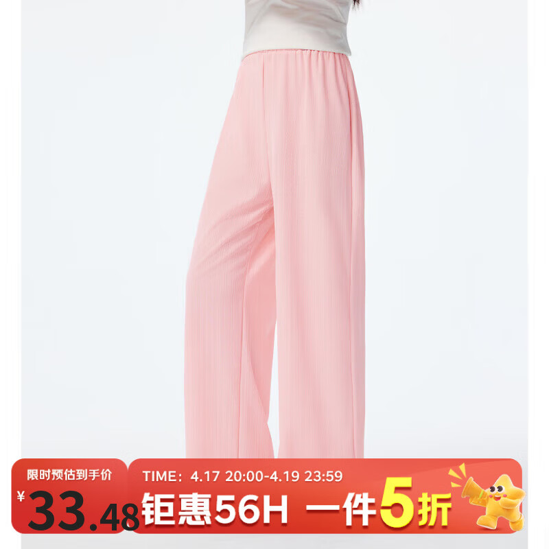 ���¹���Ůͯ��˿���п�25�ļ��¿�ͯװ��Լ�ٴ�����ͯ����͸������ ǳ��ɫ 150 cm 33.48Ԫ