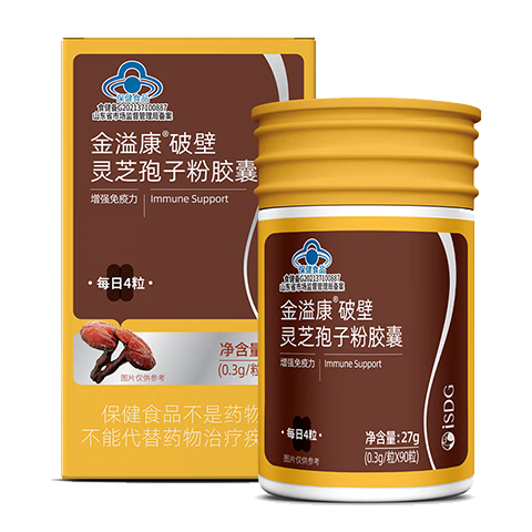 iSDG���翵 �Ʊ���֥���ӷ۽���90��*1��