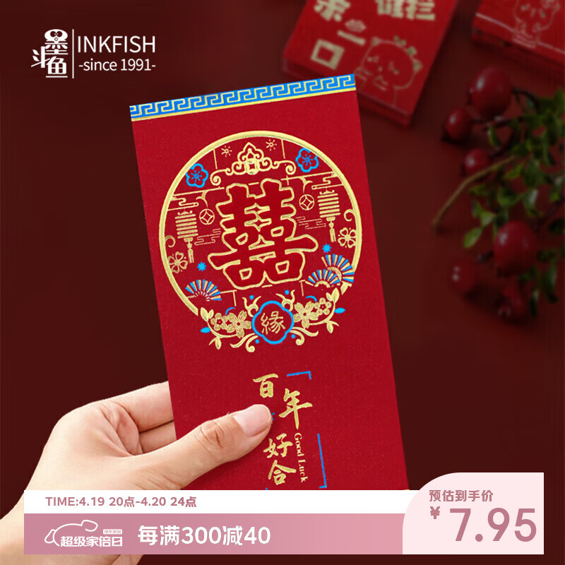 ī���� ����� ϲ�����Ƿ� ����ú� 10��װ 7.95Ԫ