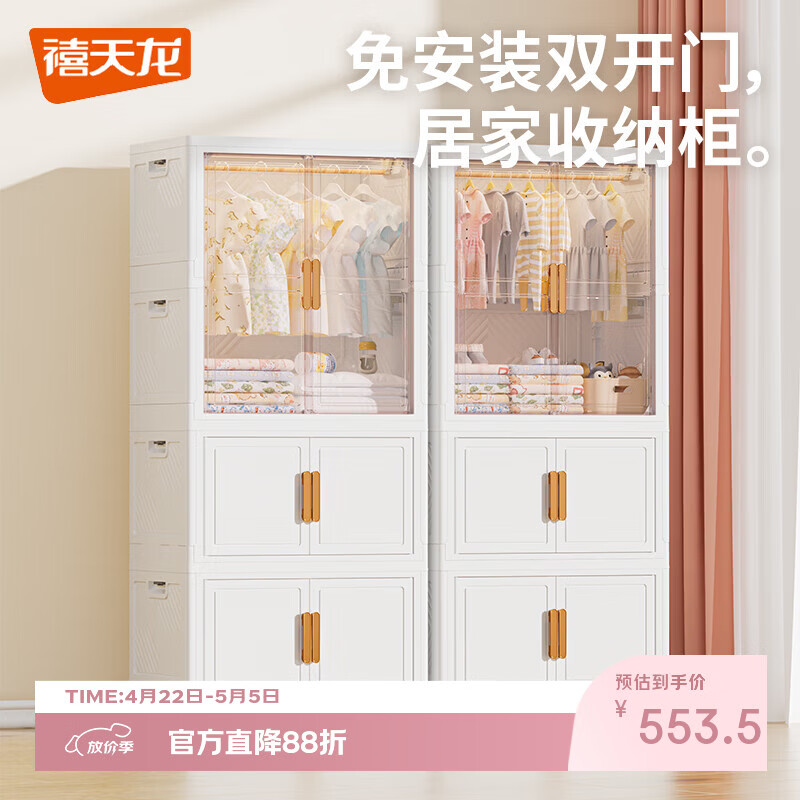 �������ⰲװ���۵����ɹ���������ͷ���������������1��2��75��� 314.5Ԫ