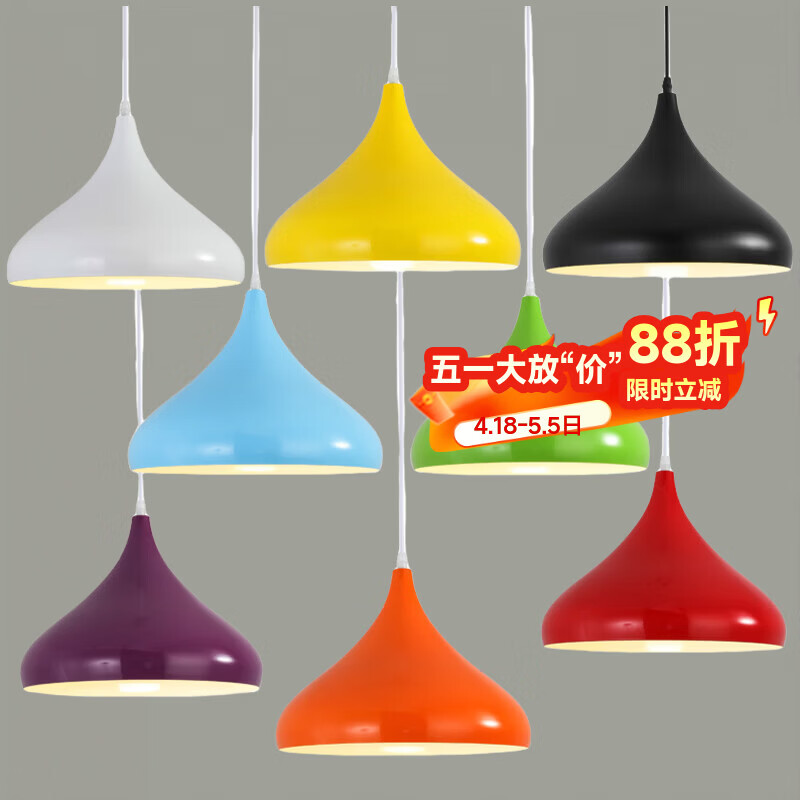 振牛吊灯工业风餐饮店餐厅餐馆火锅店铺专用灯具现代简约餐桌彩色灯罩 【24cm哑黑】配15W暧光