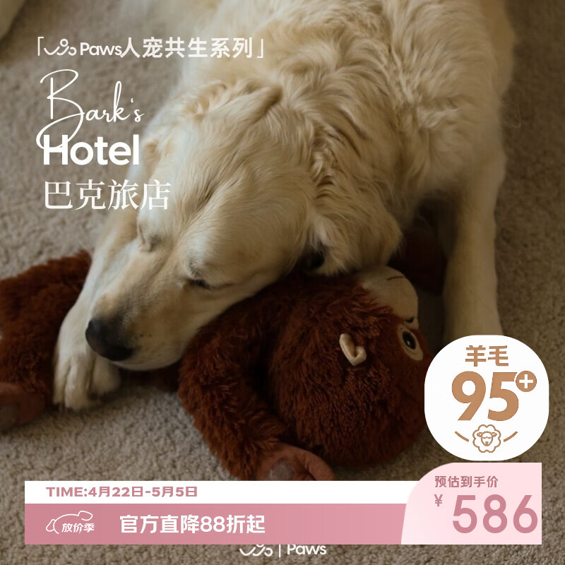 WOOCARPT2026进口全羊毛地毯新西兰素色侘寂客厅卧室轻奢高级感客厅地毯 蓝绿防水款【防猫/狗抓】 140*200cm 京东折扣/优惠券