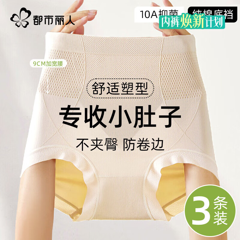 ���ڲ�������������Ůʿ�ڿ�Ů�������ո����Ρ�10A�־������ɴ����ն�����m�����̿� 39.9Ԫ