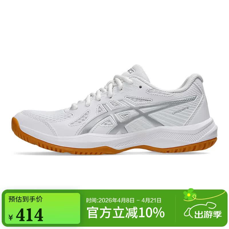 ��ɪʿ��asics����ëƹ����ЬUPCOURT 6Ů���ۺ��˶�Ь 1072A107-100  39 414Ԫ