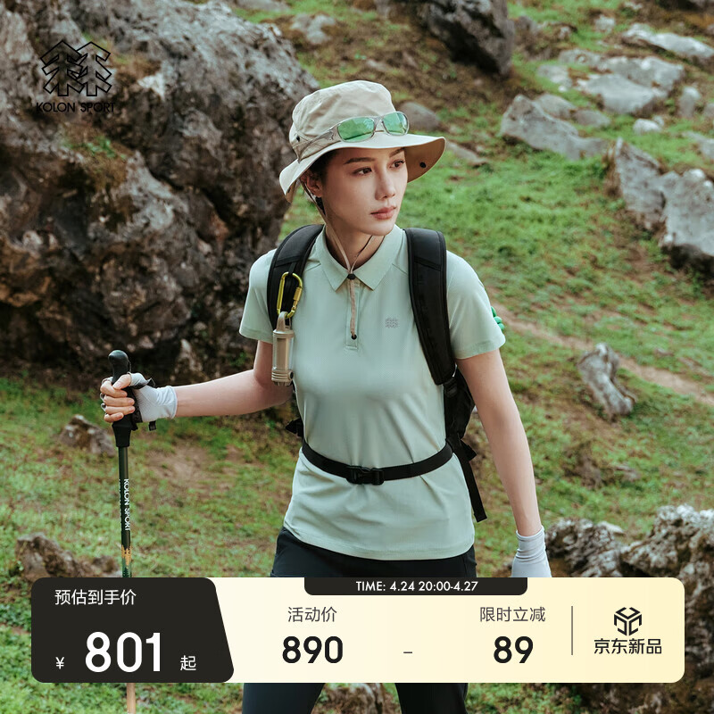 KOLON SPORTKOLON SPORT��¡ŮʿAIRMESH�Ķ���POLO������͸����ˬ��ʪ�ٸ�T��͸ʪ���� 623Ԫ