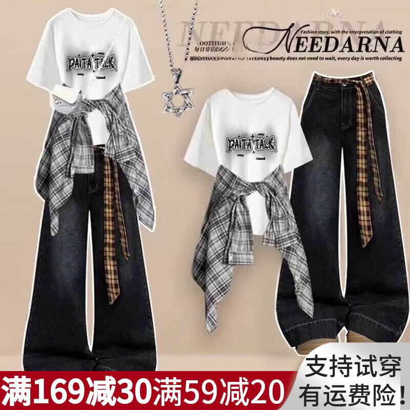 欧颖慕女童夏装初高中生套装14-16岁新款女大童运动套装夏季女生衣服潮 【三件套】308白色短袖+黑衬衫+黄格绳牛仔裤 165 （L）码【建议105-120斤】