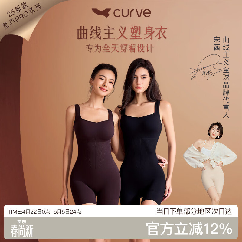 ��������26�ļ��¿���������ϵ�п�����۽����������޺������ո��������� ��ģ�� M �루�Ƽ�107-128� 99.9Ԫ