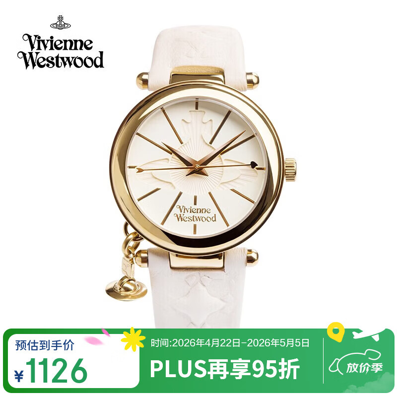 Vivienne Westwood��̫��Ůʿ�ֱ�С���Ů������Ů������VV006WHWH 990Ԫ