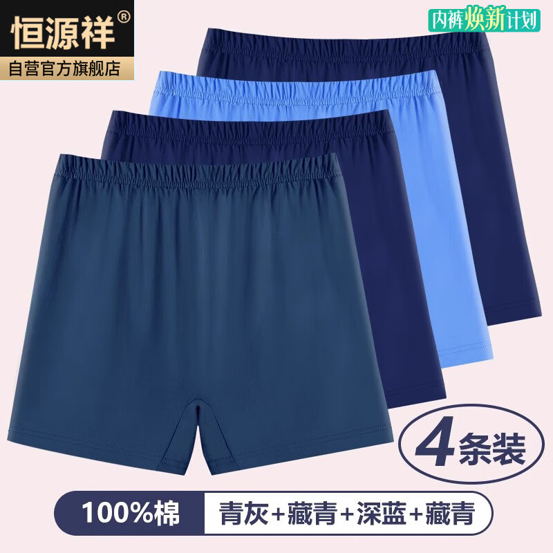 ��Դ����ʿ�ڿ���������ɴ��봿�ްְ�ƽ���ڿ㴿����϶� 63.91Ԫ