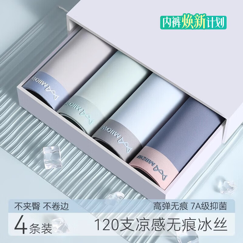 è�� ��ʿ��˿ƽ���ڿ� XL ǳ��+����+ˮ��+���� 4��34.95Ԫ