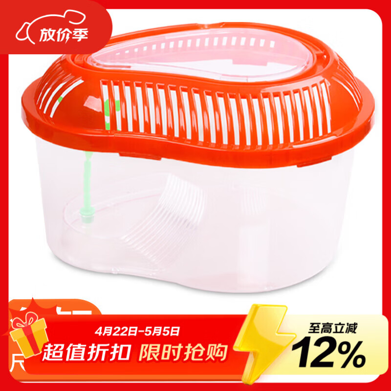 �������к�â����23*17.5*16cm�ڹ�״�ɹ̨���������� ��״��ǹ��  20.87Ԫ