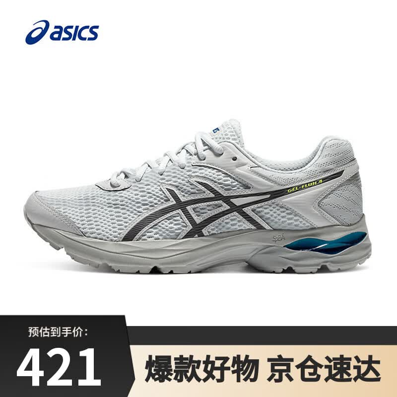 亚瑟士ASICS男子缓震耐磨舒适透气跑鞋 GEL-FLUX 4 灰色/黑色 42