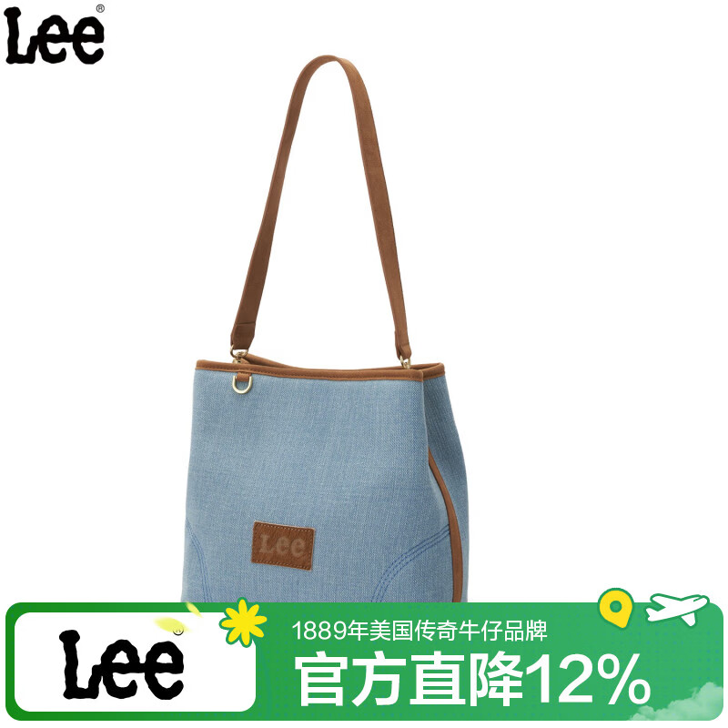 Lee官方2026新款丹宁托特包女生时尚简约单肩包百搭通勤上班斜挎包包 牛仔色拼棕