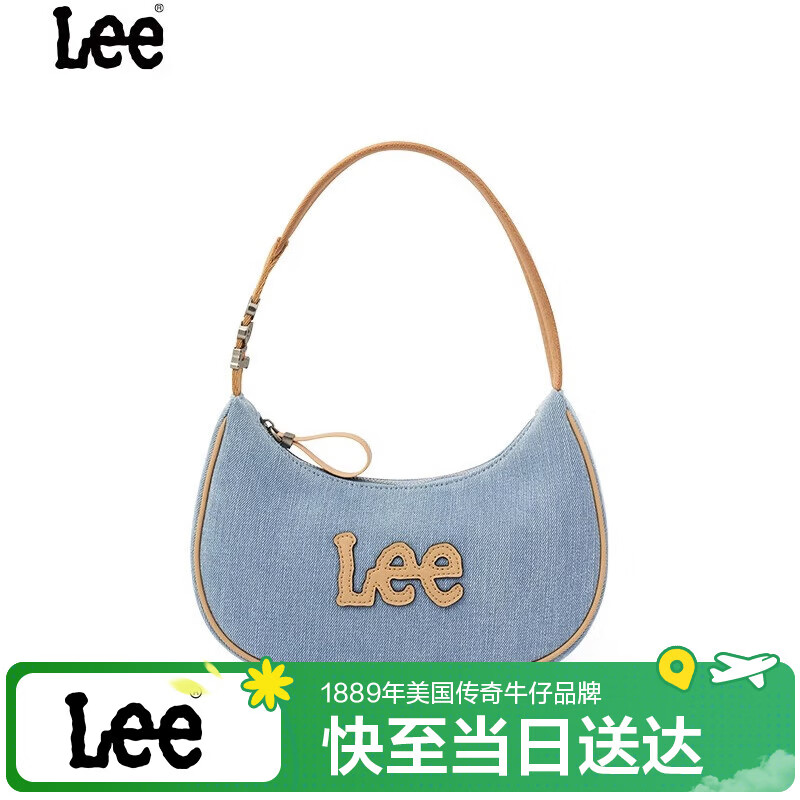 Lee 女包飞织丹宁腋下包单肩饺子包通勤包母亲节礼物 复古浅牛仔色