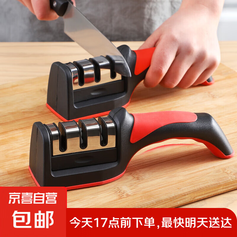 四段式快速手动磨刀器家用菜刀开刃磨刀石厨房多功能金刚石磨刀棒 三段磨刀石