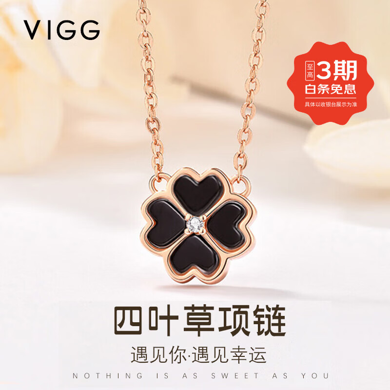 VIGG��Ҷ��������Ůʿ������������Ϧ���˽�������Ů���ѹ����������� ��Ҷ������������解���J��ֱ��278Ԫ