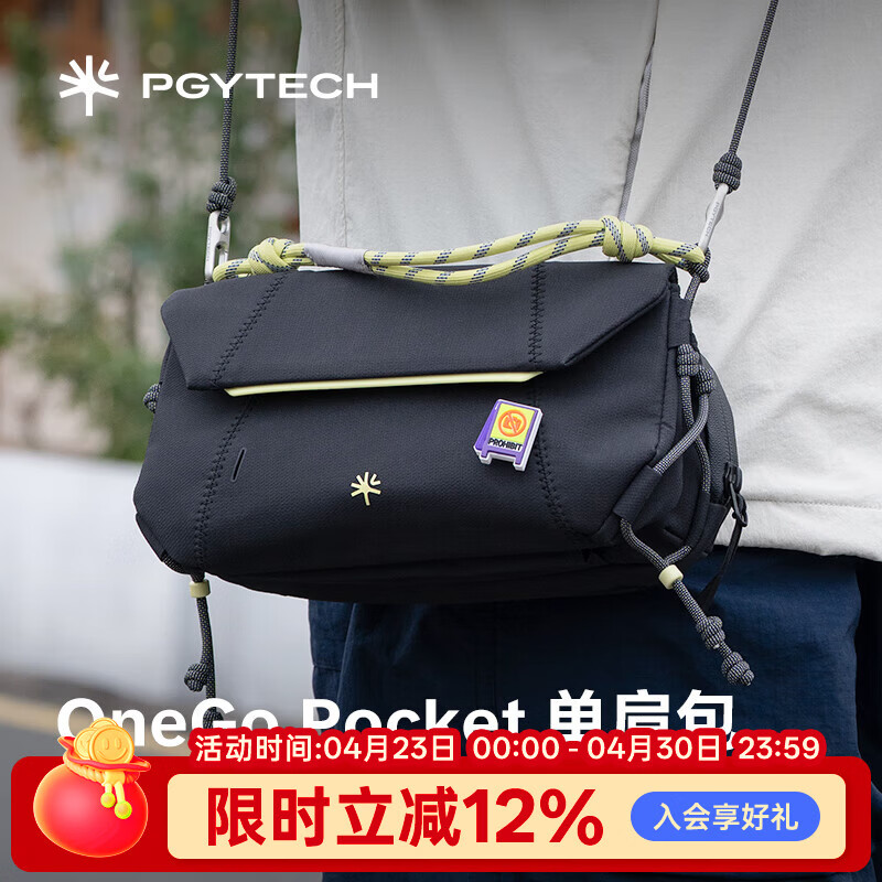 PGYTECHPocket4/3单肩包蒲公英OneGo相机包适用大疆pocket收纳包微单相机包摄影包斜挎旅行数码包 OneGo Pocket单肩包 （深空黑）