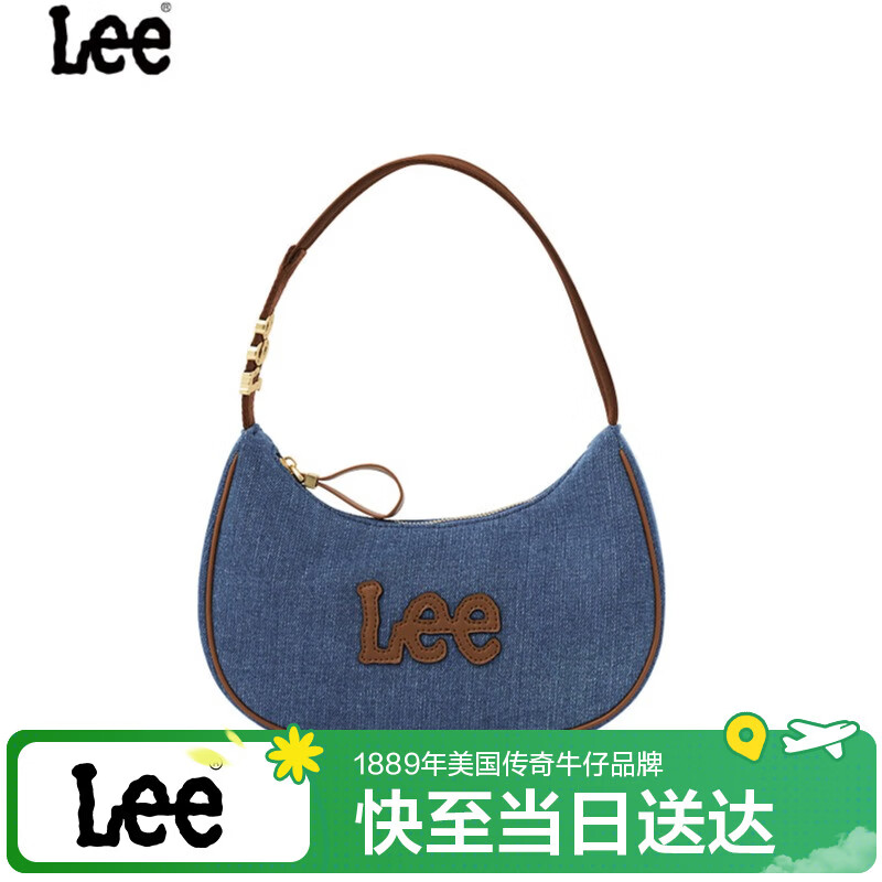 Lee 女包飞织丹宁腋下包单肩饺子包通勤包母亲节礼物 复古牛仔蓝色