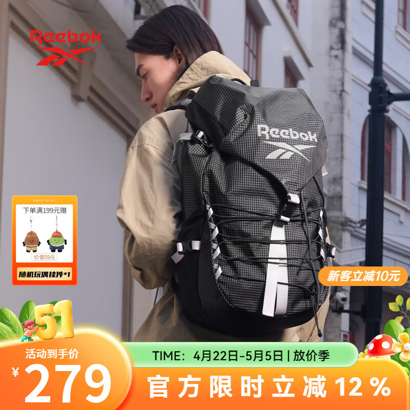 锐步轻量化多功能运动双肩包户外防泼水耐磨登山包背包 黑色加大号