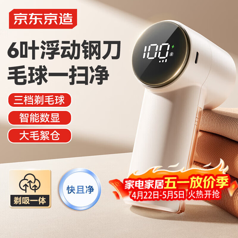 �������쾻ϵ��ë���޼��� �·���ë��ȥ��ë������������·������ë�� 35.91Ԫ(������)