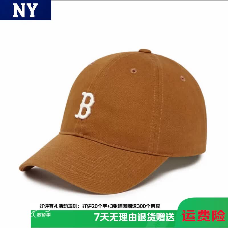 NY洋基队软顶棒球帽女四季可调 cp77小标棕色B M 可调节（54-61c)