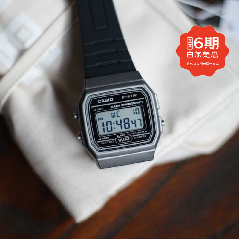 卡西欧（CASIO）甜茶同款经典复古方块电子防水手表男女情侣树脂F-91W系列 F-91WM-1B 精致灰色漆黑武士 35.2mm 小表盘