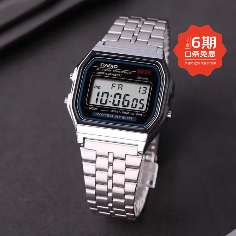 卡西欧（CASIO）甜茶同款经典复古方块电子防水手表男女情侣树脂F-91W系列 A159WA-N1日产 钢带小方块 树脂表盘 33.MM表盘+五珠链 35.2mm 小表盘