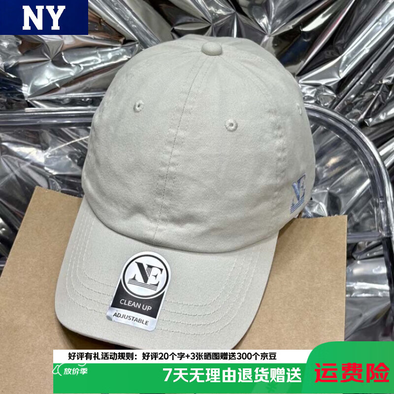 新款显脸小棒球帽日韩男女同通用潮牌帽原创风高感帽子 E奶白 均码 可调节