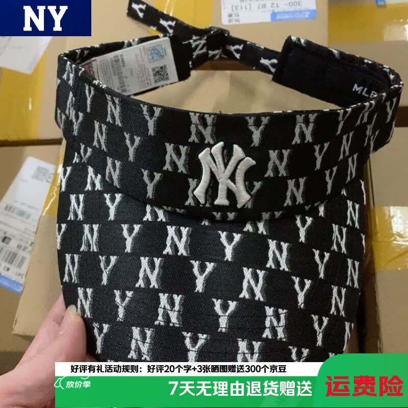NY空顶帽夏季户外运动NY帽子新款遮阳透气太阳帽男女休闲帽子潮 空顶帽满印黑色 均码 单帽