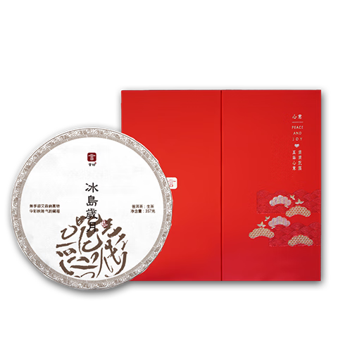 ֱ��302����ӡ ���������ն��� �������� �������ն���� 357g*1�� ���װ 118Ԫ���֣����ڲ��ż٣�����Ͳ�ͣ��(����ȯ)