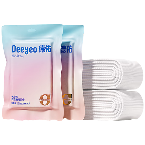 ���� ���ѹ��ԡ�� �Ӻ�Ӵ� ����װ*2�� 4.99Ԫ